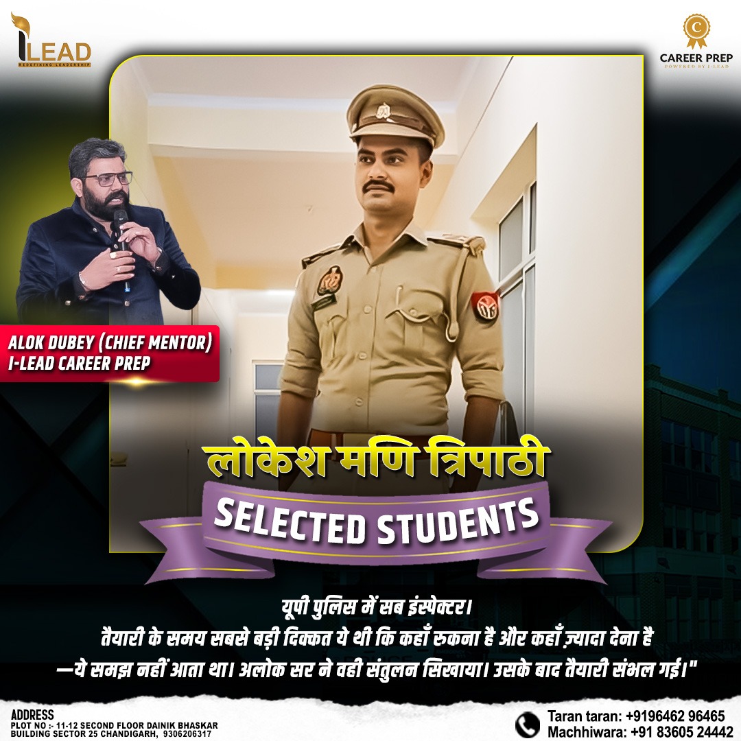 WhatsApp Image 2026-03-24 at 2.51.56 PM