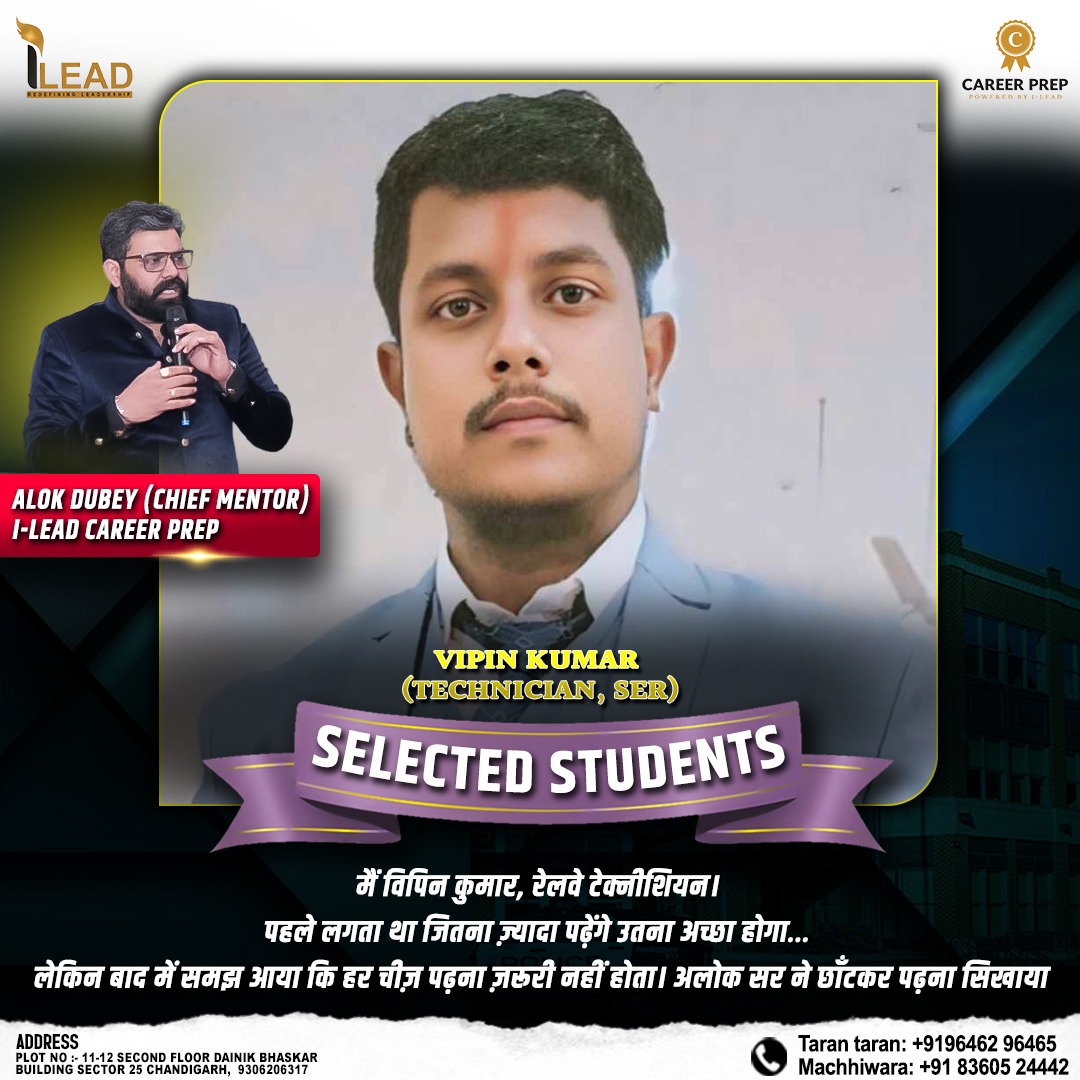 WhatsApp Image 2026-03-24 at 2.52.00 PM