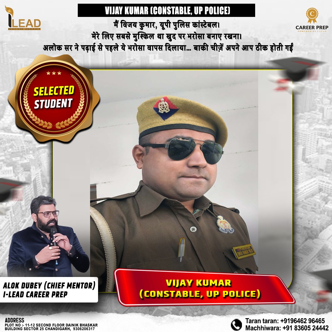 WhatsApp Image 2026-03-24 at 2.52.01 PM (1)