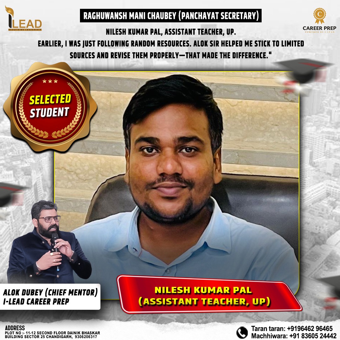 WhatsApp Image 2026-03-24 at 2.52.02 PM (1)