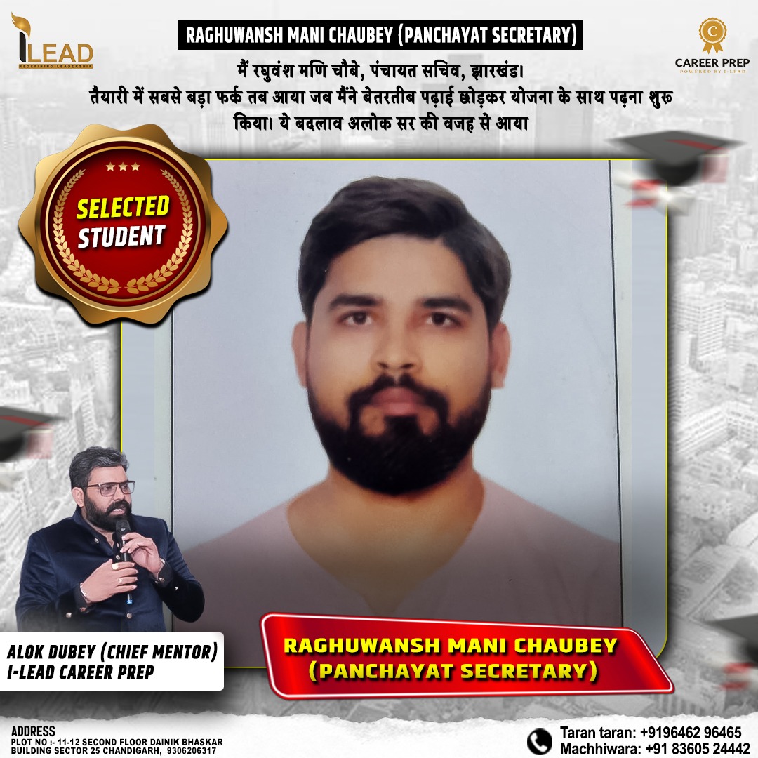 WhatsApp Image 2026-03-24 at 2.52.02 PM