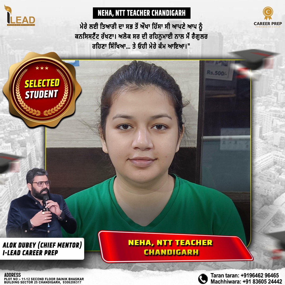 WhatsApp Image 2026-03-24 at 2.52.04 PM (1)