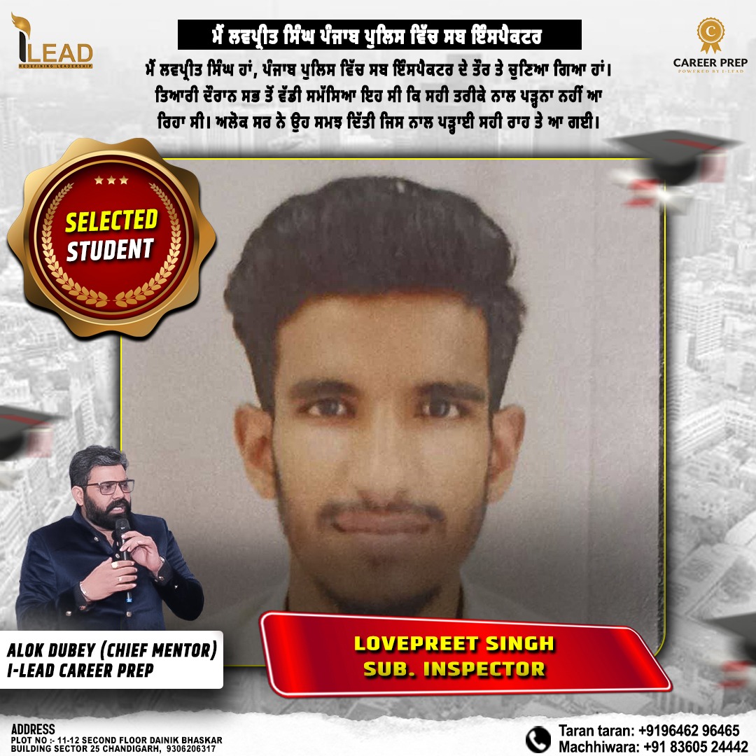 WhatsApp Image 2026-03-24 at 2.52.04 PM