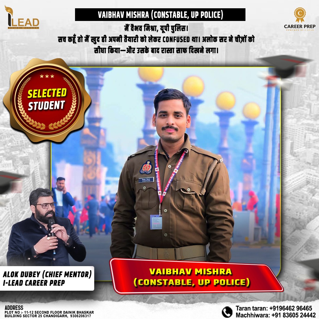 WhatsApp Image 2026-03-24 at 2.52.05 PM