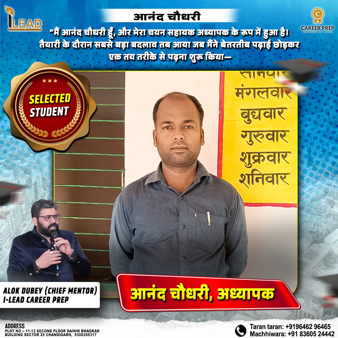 WhatsApp Image 2026-03-24 at 2.52.06 PM (1)