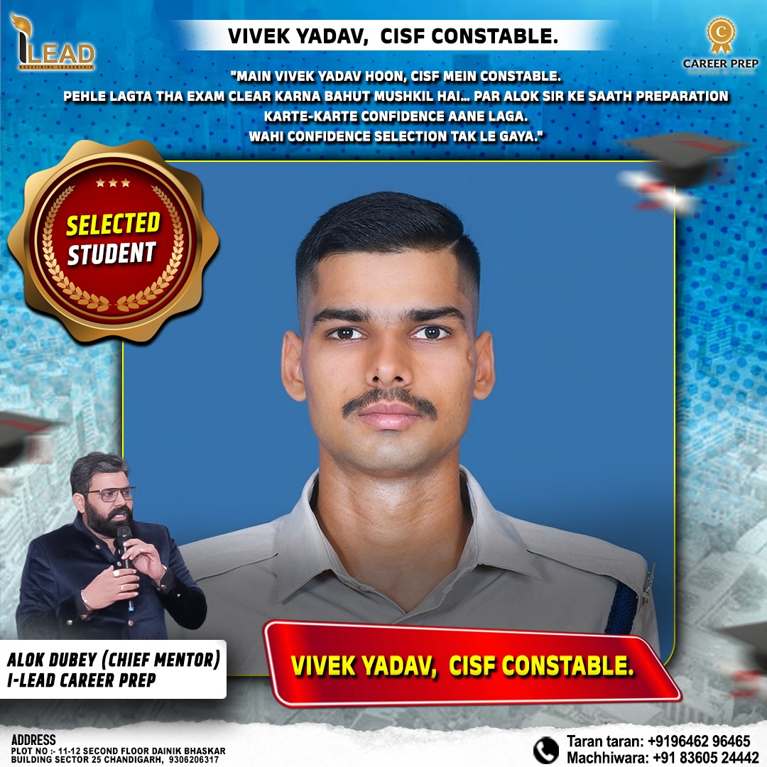 WhatsApp Image 2026-03-24 at 2.52.07 PM